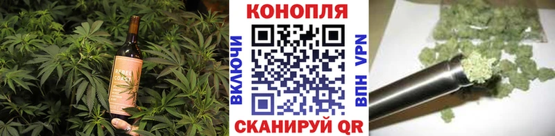 где можно купить   Барабинск  Canna-Cookies марихуана 