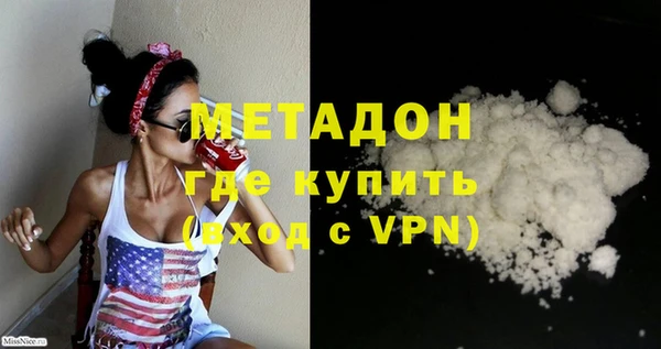 прущие крисы Покачи
