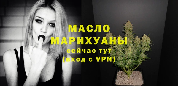 spice Переславль-Залесский