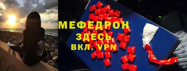 spice Переславль-Залесский