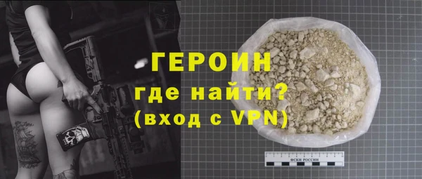 прущие крисы Пестово