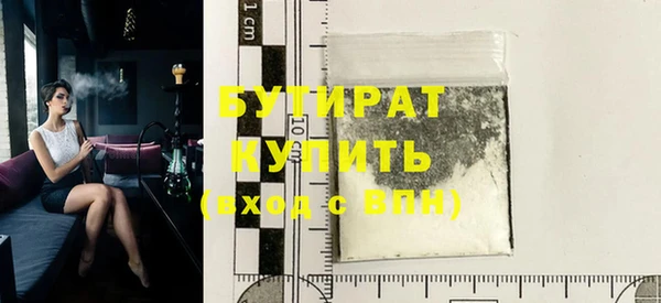 spice Переславль-Залесский