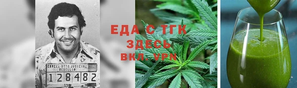дмт Пересвет