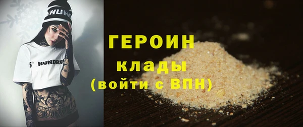 прущие крисы Пестово