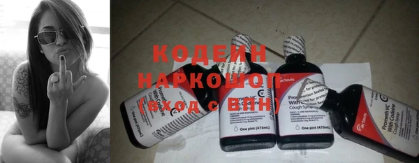 прущие крисы Пестово
