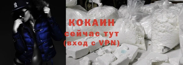 ешки Покровск