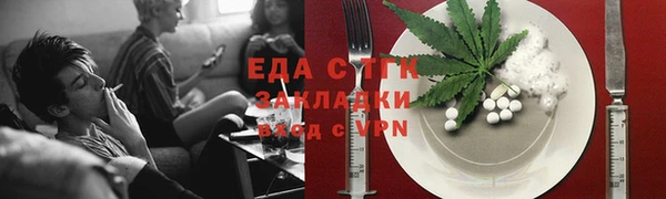 прущие крисы Пестово