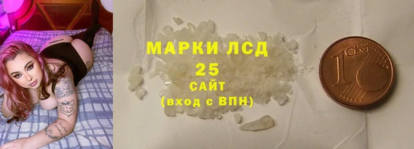 ешки Покровск