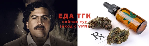 прущие крисы Пестово