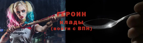 прущие крисы Пестово