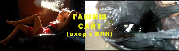 ешки Покровск