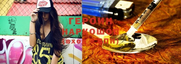 spice Переславль-Залесский