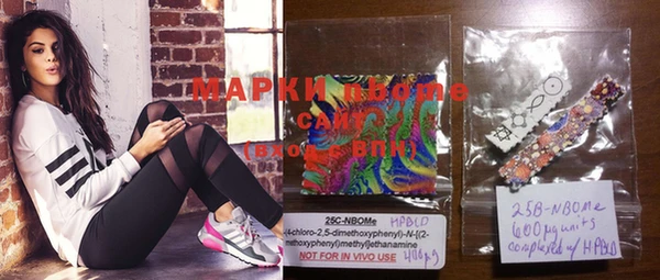 spice Переславль-Залесский