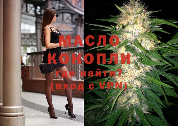 spice Переславль-Залесский