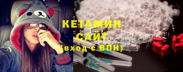 прущие крисы Пестово