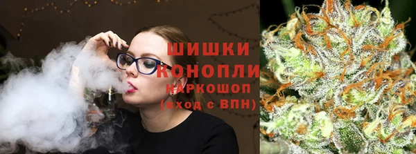 spice Переславль-Залесский