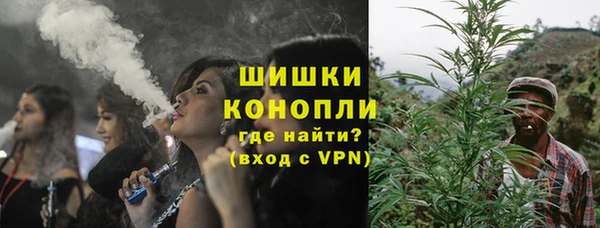 spice Переславль-Залесский