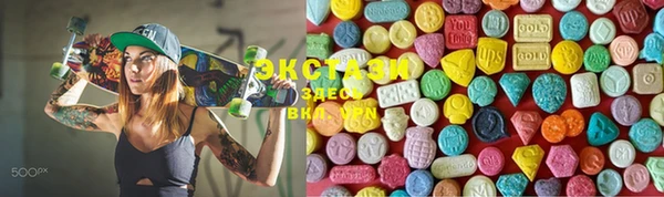 spice Переславль-Залесский