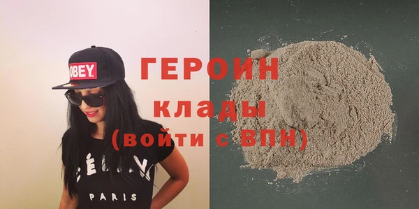 spice Переславль-Залесский