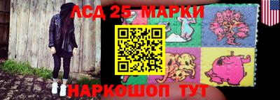 мефедрон Волжский