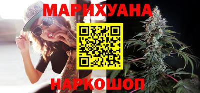 мефедрон Волжский