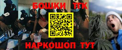 сатива Волжск