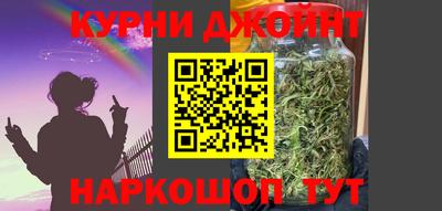 мефедрон Волжский