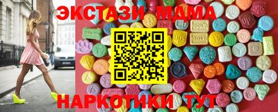 сатива Абакан